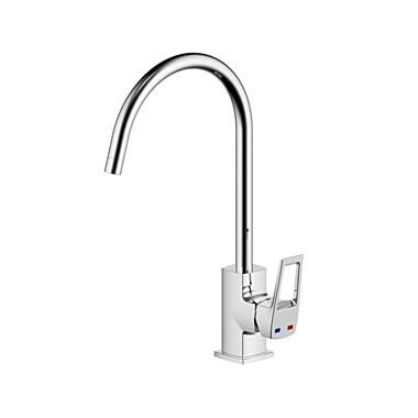 Смеситель для кухонной мойки Milardo Atlantic