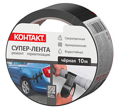 Универсальная клеящая супер-лента 