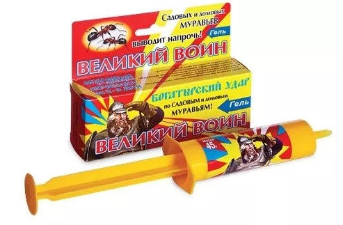 Изображение товара