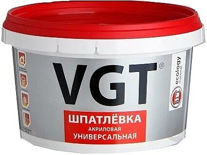 Шпаклевка универсальная для наружных и внутренних работ влагостойкая 1 кг ВГТ 