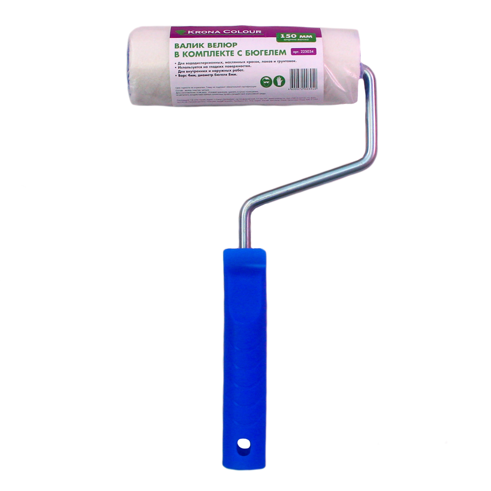 Изображение товара