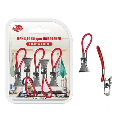 Изображение товара