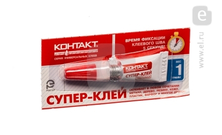 Изображение товара