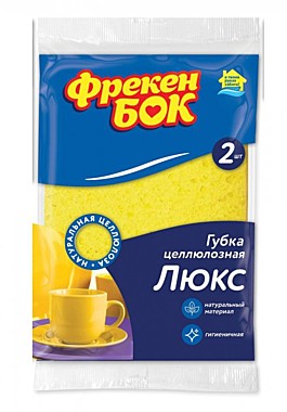 Губки для мытья посуды Фрекен БОК Целлюлозные кухонные Люкс 2шт/уп