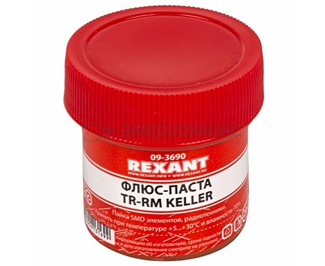 Флюс-паста «TR-RM KELLER» 20 мл REXANT