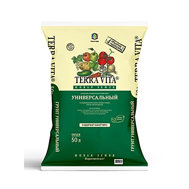 Живая земля 50л универсальная TERRA VITA
