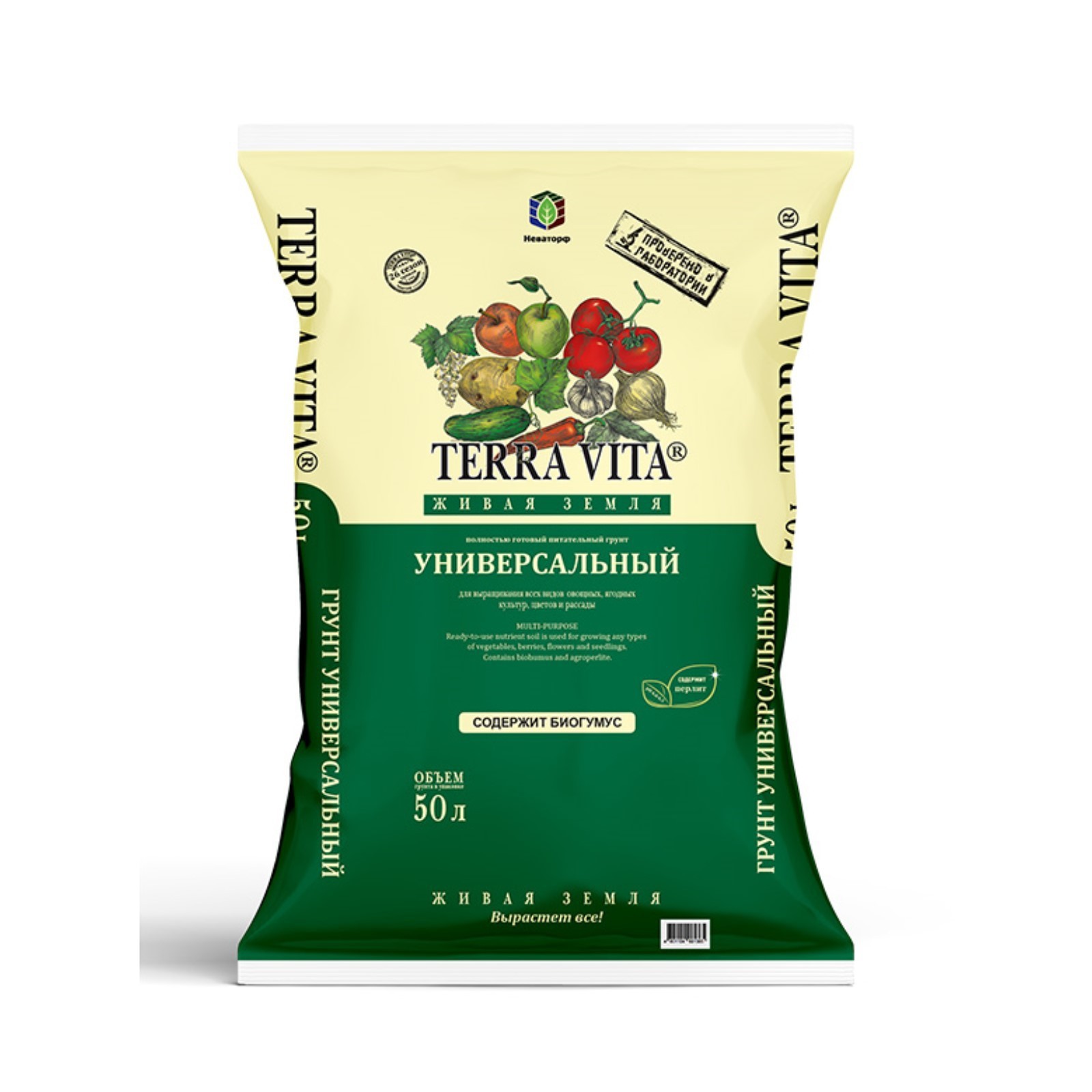 Изображение товара