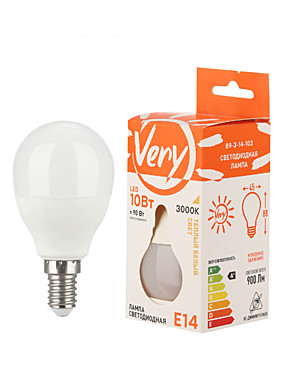 Лампа светодиодная шар GL45,10Вт, 3000К, E14