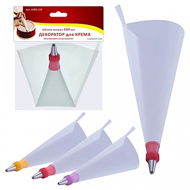 Декоратор д/крема, 500мл, 25см 