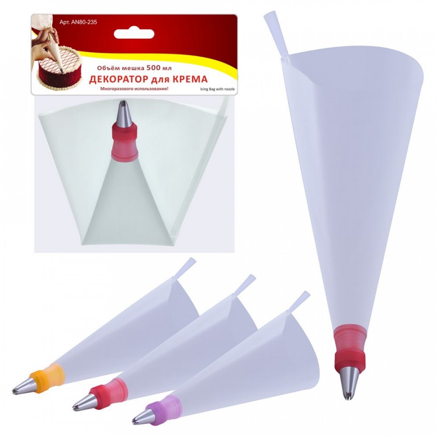 Изображение товара